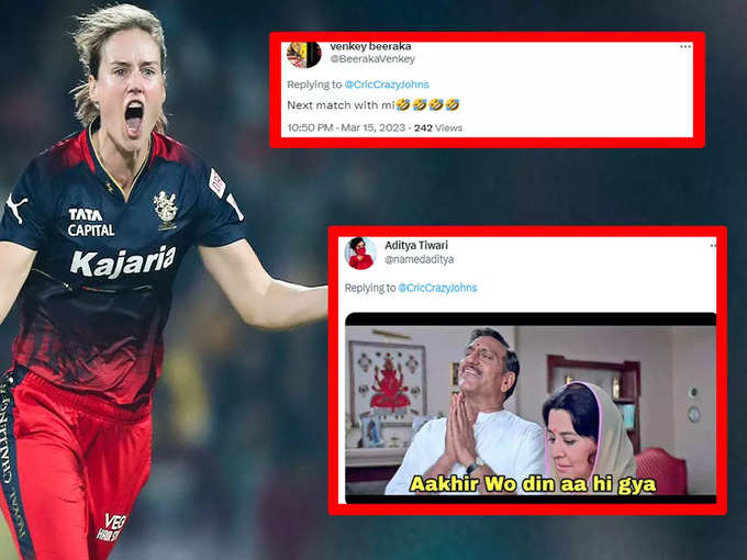 RCB की जीत पर आया मीम्स का सैलाब, यूजर्स बोले - अगला मैच तो MI से है रे बाबा!