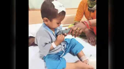 Faridabad News: फरीदाबाद में बच्चे के सिर में घुसा पंखे का ब्लेड,  तीन घंटे की सर्जरी के बाद बची जान