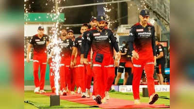 IPL 2023 RCB News : মাথায় বাজ বিরাটদের, আইপিএল শুরুর আগেই ছিটকে গেলেন তারকা ক্রিকেটার!