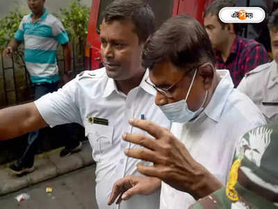 Manik Bhattacharya : স্কুল থেকে কলেজের অধ্যক্ষ, গেরোয় মানিক