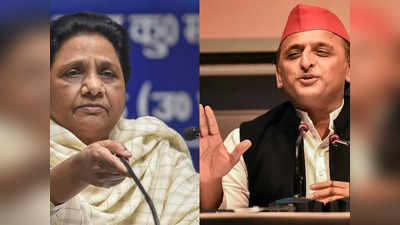 UP Politics: भाजपा की B टीम कौन, सपा या बसपा? Akhilesh और Mayawati के बीच क्‍यों मचा है घमासान