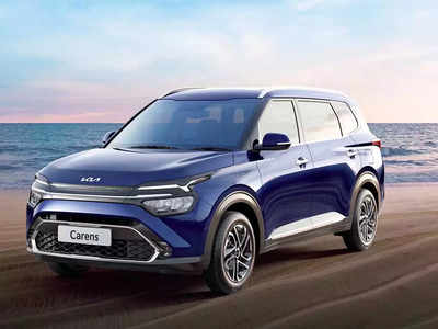 2023 Kia Carens : নতুন ইঞ্জিন, আরও বেশি হর্সপাওয়ার! 10.45 লাখ টাকায় চাবুক গাড়ি লঞ্চ করল কিয়া