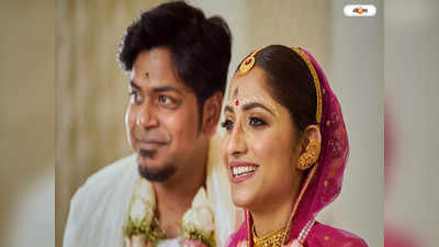 Durnibar Mohor Honeymoon : কোথায় মধুচন্দ্রিমায় যাচ্ছেন মোহর-দুর্নিবার? সিক্রেট ফাঁস