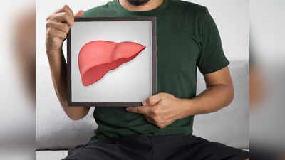 Fatty Liver: మీ నడక స్టైల్‌ మారిందా..? ఫ్యాటీ లివర్‌కు సంకేతం కావచ్చు..!