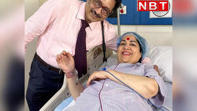 Shilpa Shetty Mom: अस्पताल से शिल्पा शेट्टी ने दिखाई मां की फोटो, बीमारी के बाद सर्जरी से गुजरीं सुनंदा शेट्टी