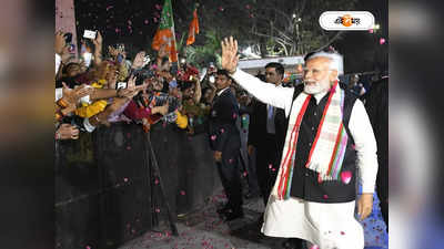 PM Narendra Modi: মোদীকে নোবেল শান্তি পুরস্কারের জন্য সওয়াল কমিটি কর্তার? অবশেষে প্রকাশ্যে সত্যিটা