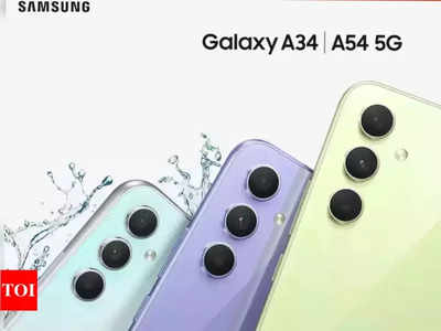 ಭಾರತದಲ್ಲಿ Samsung Galaxy A54 5G ಮತ್ತು Galaxy A34 5G ಫೋನ್‌ಗಳು ಬಿಡುಗಡೆ!