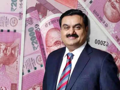 Gautam Adani: হিন্ডেনবার্গের ধাক্কা অতীত! ধনী তালিকায় ব্যাপক লাফ আদানির