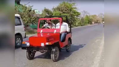 Azamgarh: 2 लाख के खर्च में युवक ने बना डाली Mini Thar, एक बार चार्ज करने पर चलती है 100 किलोमीटर