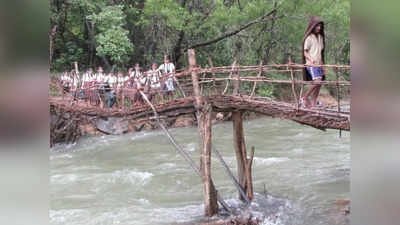 Foot bridge in Uttara Kannada - ಉತ್ತರ ಕನ್ನಡ: ಕಾಲುಸಂಕ ನಿರ್ಮಾಣಕ್ಕೆ ವಿಶೇಷ ಅನುದಾನ ಮರೆತ ಸಿಎಂ!