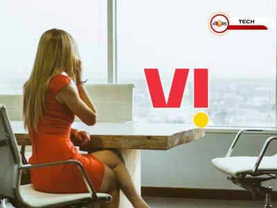 Vodafone Recharge: 78 দিন পর্যন্ত সব কিছুই পান ট্রুলি আনলিমিটেড, VI -এর নয়া  প্ল্যানে ঘুম উড়বে জিও-এয়ারটেলের