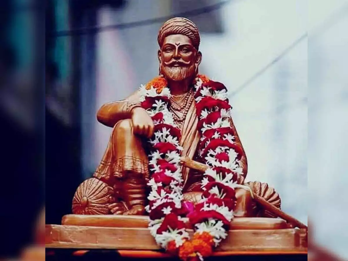 Shivaji