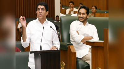 AP Budget: పేదరికాన్ని నిర్మూలించే దిశగా మరో అడుగు ముందుకేశాం: జగన్ 