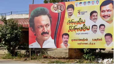 திமுகவில் மீண்டும் பேனர் கலாச்சாரம்: ஆர்.எஸ்.பாரதி விடுத்த எச்சரிக்கை!