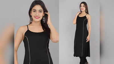 Sleeveless Long Kurtis में गर्मियों में भी रहेंगी आरामदायक, प्लाजो पैंट और जींस के साथ करें कैरी