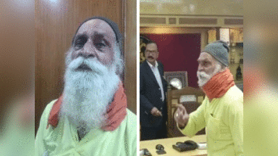 Lucknow News: थप्पड़ मारा-चश्मा तोड़ा... LDA दफ्तर में अफसरशाही भारी! बुजुर्ग से बदसलूकी का आरोप