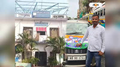 Trinamool Congress : আর্থিক তছরুপের অভিযোগ উঠেছে বার বার! পানিহাটির তৃণমূল নেতাকে নিয়ে কড়া সিদ্ধান্ত দলের