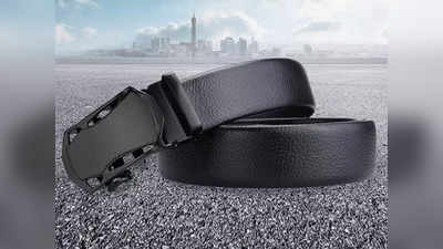 Belt With Automatic Buckle का डिजाइन और लुक है बेहद यूनिक, पहनकर मिलेगी अच्छी फिटिंग