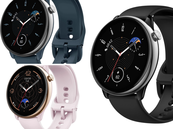 Amazfit GTR Mini 2023 Price  