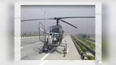 Cheetah helicopter crashes: ಭಾರತೀಯ ಸೇನೆಯ ಚೀತಾ ಹೆಲಿಕಾಪ್ಟರ್ ಪತನ, ಪೈಲಟ್‌ಗಳ ಸಾವು; ಅರುಣಾಚಲ ಪ್ರದೇಶದಲ್ಲಿ ದುರ್ಘಟನೆ