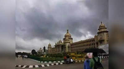 Bengaluru Rains: ಬೆಂಗಳೂರಿಗೆ ಬೇಸಿಗೆಯ ಮೊದಲ ಮಳೆ, ನಗರದ ಹಲವು ಕಡೆ ಮಧ್ಯರಾತ್ರಿ ವರ್ಷಧಾರೆ