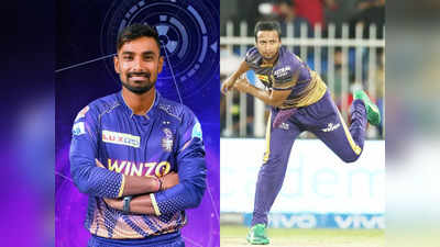 Kolkata Knight Riders : পরপর ধাক্কা, শ্রেয়সের পর সাকিব-লিটনকেও IPL-এর শুরুতে পাচ্ছে না KKR