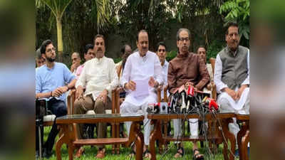 Maharashtra Politics: लोकसभा के लिए महाविकास अघाड़ी का फॉर्मूला तय? कांग्रेस ने उठाये सवाल कहा...