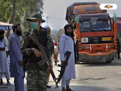 Taliban Latest News : তালিবান কূটনীতিকদের প্রশিক্ষণের সিদ্ধান্ত ভারতের! বিতর্কের মাঝে মুখ খুলল IIM কোজিকোড়