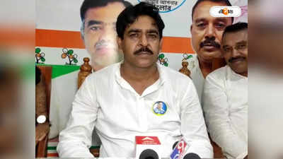 Trinamool Congress : অনুমতি ছাড়াই ভাঙড়ে মিছিল, তৃণমূলের বিরুদ্ধে স্বতঃপ্রণোদিত মামলা দায়ের