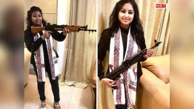 बिहार: AK-47 वाली ब्यूटी क्वीन श्वेता झा पर पुलिस ने कसा शिकंजा, घर पर चस्पा किया नोटिस