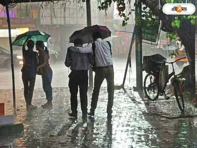 Rainfall Forecast: চৈত্রের সন্ধ্যায় ভিজল দক্ষিণবঙ্গের জেলাগুলি, কলকাতায় ধেয়ে আসছে ঝড়