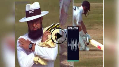 पाकिस्तानी Aleem Dar अब नहीं करेंगे अंपायरिंग, इंग्लैंड के खिलाफ थर्ड अंपायर से भिड़ गए थे