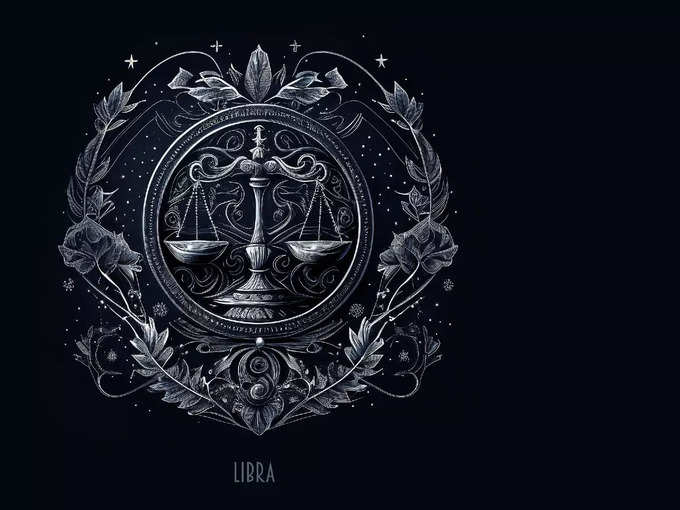 ​তুলা দৈনিক রাশিফল (Libra Today Horoscope)​