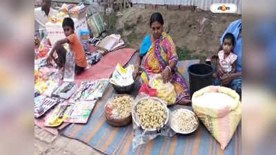 Malda News : বসন্তে চর্মরোগ থেকে রেহাই পেতে মালদায় প্রচলিত বিশেষ পুজো, বিনিময় প্রথায় মেলে ভোগের উপকরণ