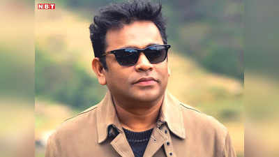 AR Rahman On Oscars: भारत अक्सर ऑस्कर में गलत फिल्में भेजता है... एआर रहमान ने दिया बड़ा बयान, कही ये बात