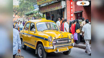 Kolkata Traffic Update : সকাল থেকেই জ্যাম যন্ত্রণা! উচ্চ মাধ্যমিকের তৃতীয় দিনে কোন কোন রাস্তায় যানজটের আশঙ্কা?