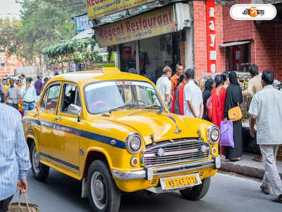 Kolkata Traffic Update : সকাল থেকেই জ্যাম যন্ত্রণা! উচ্চ মাধ্যমিকের তৃতীয় দিনে কোন কোন রাস্তায় যানজটের আশঙ্কা?