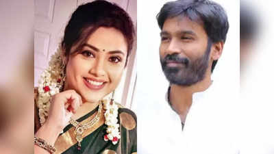 Dhanush, Meena: தனுஷுக்கும், மீனாவுக்கும் திருமணம், பாடி டிமான்ட் இருக்கும்: பயில்வான் ரங்கநாதனை விளாசும்  ரசிகர்கள்