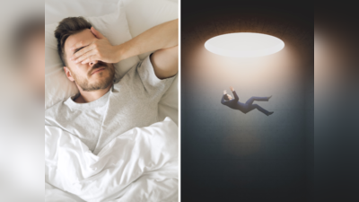 World Sleep Day: नींद में लगता है ऊंचाई से गिरने वाला झटका, डॉ. से जानें ध्यान ना देने पर क्या होगा?