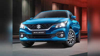 दो लाख रुपये डाउनपेमेंट कर Maruti Baleno Alpha कराएं फाइनैंस, हर महीने इतनी EMI बनेगी