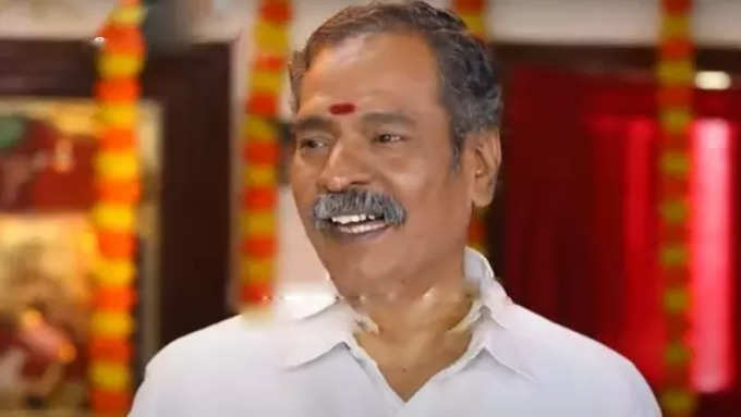 ஜனார்த்தன்