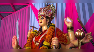 Chaitra Navratri 2023: પંચક કાળમાં શરૂ થઈ રહી છે ચૈત્ર નવરાત્રી, આ કારણથી ભક્તો માટે રહેશે શુભ ફળદાયી