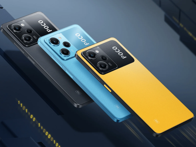 <strong>Poco X5 Pro 5G:</strong>