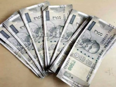 Fake Currency: సినిమా షూటింగ్‌ల కోసం ముద్రించారు.. సినీ ఫక్కీలో చిక్కారు!
