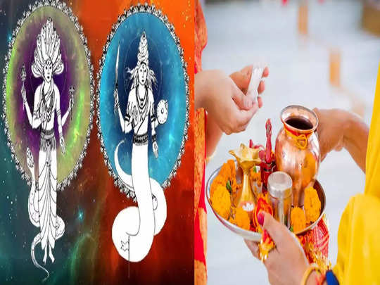 Chaitra Navratri 2023: ચૈત્રી નવરાત્રીમાં મા દુર્ગા સાથે સંકળાયેલા આ ઉપાય દૂર કરશે રાહુ-કેતુના દોષ, આવશે સુખાકારી 