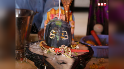 Masik Shivratri 2023 Date: मासिक शिवरात्रि कब? जानें निशिथ काल की पूजा का शुभ मुहूर्त और महत्व