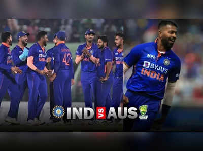 IND vs AUS 1st ODI: ஆஸிக்கு ஆப்பு உறுதி...பிட்ச் ரிப்போர்ட் இந்திய அணிக்கு சாதகம்: ஹார்திக் இதை செய்தாலே போதும்!