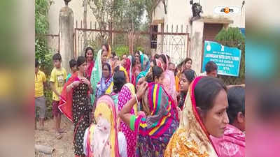 Water Crisis In Bankura : দীর্ঘদিন জলকষ্টে জেরবার বাঁকুড়ার বাসিন্দারা, ক্ষোভে পাম্প হাউসে তালা ঝোলালেন মহিলারা