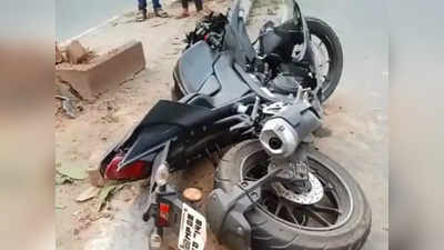 Vadodara Accident : વડોદરામાં જૂના પાદરામાં સર્જાયો ગંભીર બાઈક અકસ્માત, મહિલા અને પુરુષનું કરૂણ મોત