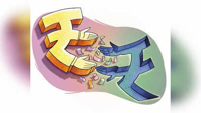 Rupee News: रुपयाची पॉवर वाढतेय, आंतरराष्ट्रीय व्यापारात मारली मुसंडी